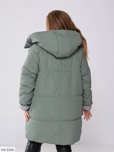 Куртка HS-2173-2 Fabrika