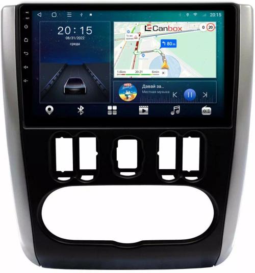 Магнитола для Nissan Almera 2013-2019 - CanBox 9-1436 Android 10, SIM-слот