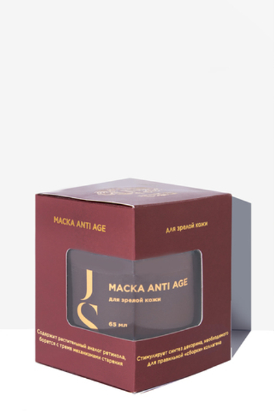 Jurassic SPA Маска для лица антивозрастная, ANTI AGE (для зрелой кожи), 65мл