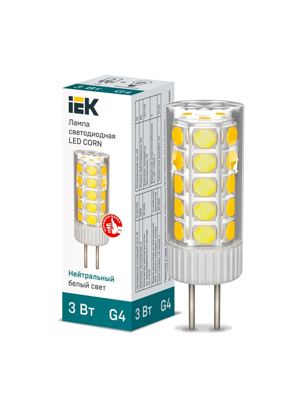 Лампа светодиодная Corn 3Вт капсульная 4000К нейтр. бел. G4 12В керамика IEK LLE-Corn-3-012-40-G4