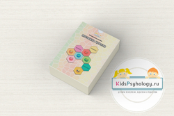 Методическое пособие "Мозаика чувств"