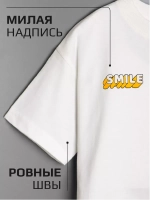 Футболка детская оверсайз в школу трикотажная