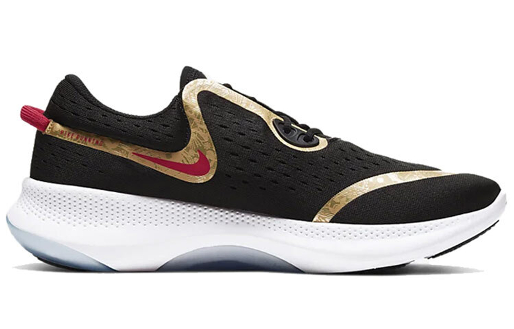 Кроссовки Nike Joyride Run 2 Pod