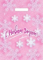 Пакет с вырубной ручкой 29х40см (35) (Снежинки на розовом) НГ Артпласт (х50/1000)