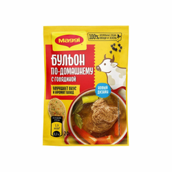 Бульон говяжий по домашнему Maggi 20 гр