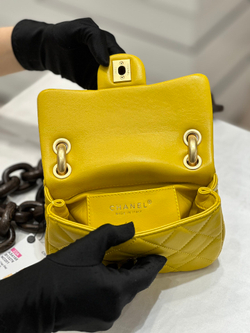 Chanel Mini Flap Bag 18 cm