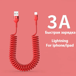 Удлинитель кабеля Apple Lightning/USB Type-A, 1 м, черный матовый