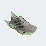Кроссовки аdidas 4DFWD 3