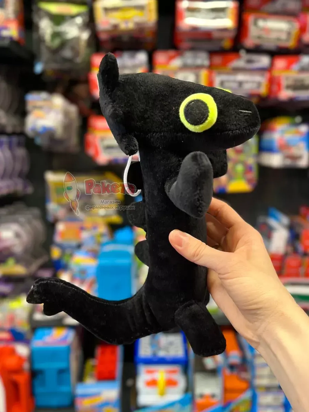 Танцующий Беззубик мем мягкая игрушка дракон Ночная Фурия