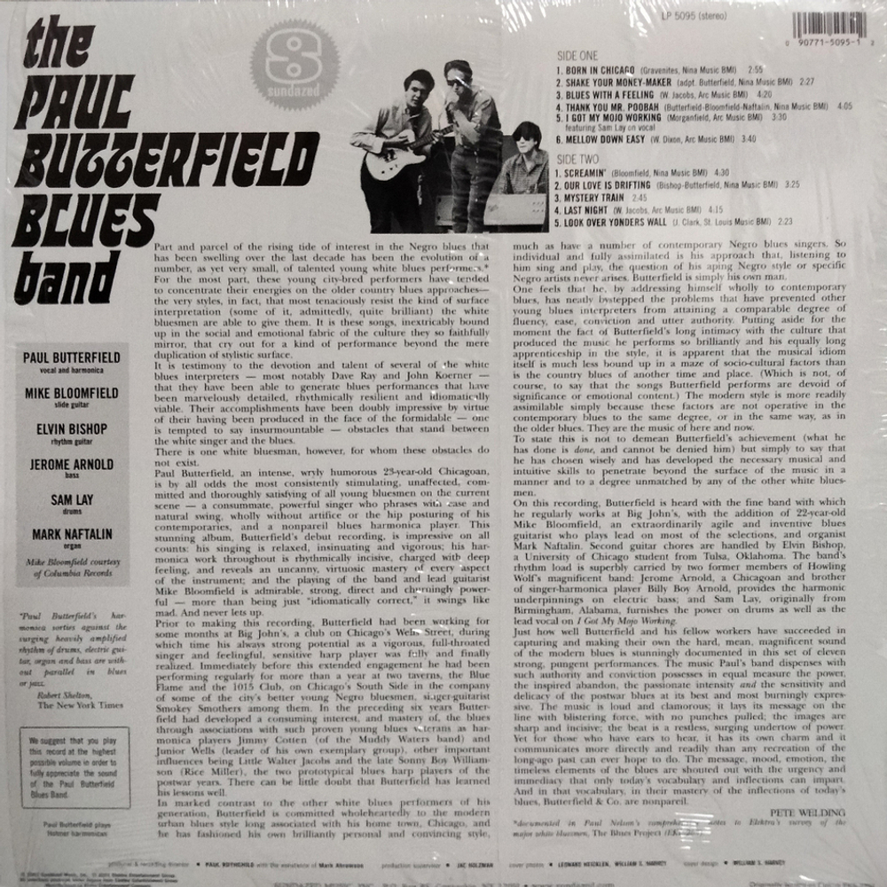 The Paul Butterfield Blues Band / The Paul Butterfield Blues Band (LP)