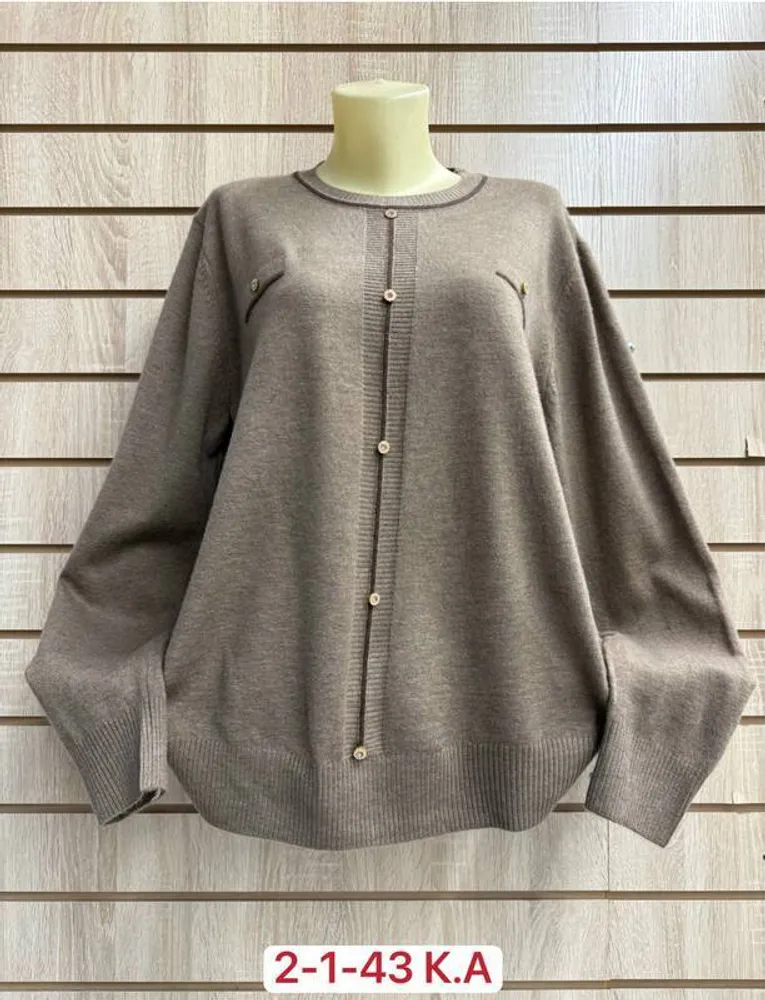 Кофта 2948283 Fabrika