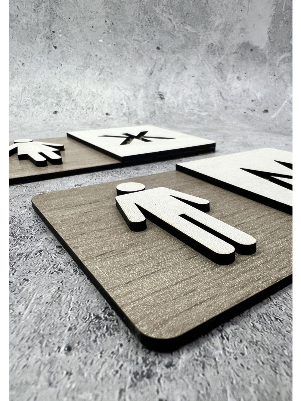 Табличка Туалет