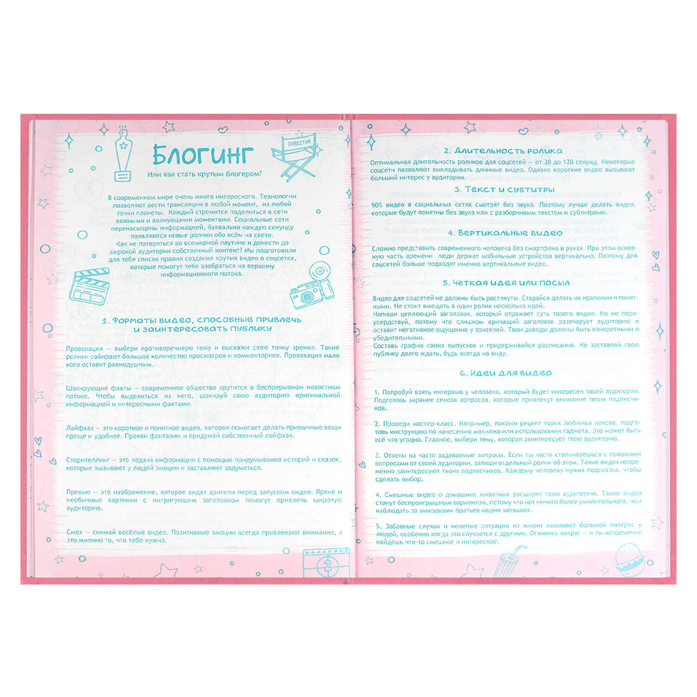 b1cd1725_3c71_11f0_bab2_d05099d5d12d_88148f2c_a41f_11f0_baba_d05099d5d12d