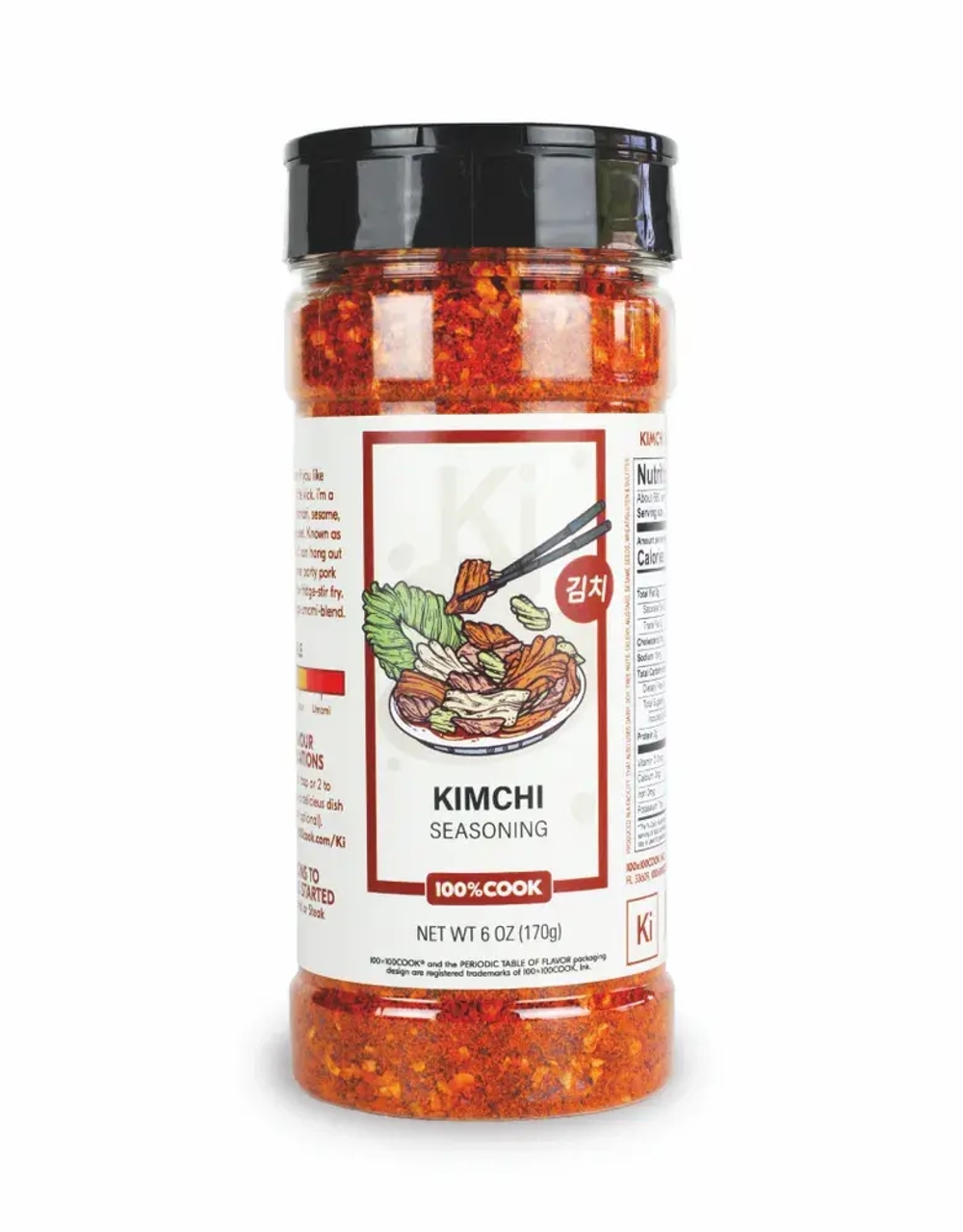 Приправа для Кимчи, 100%COOK, 170 г