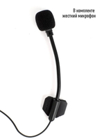 Наушники Freedconn для F1 (жесткий микрофон)