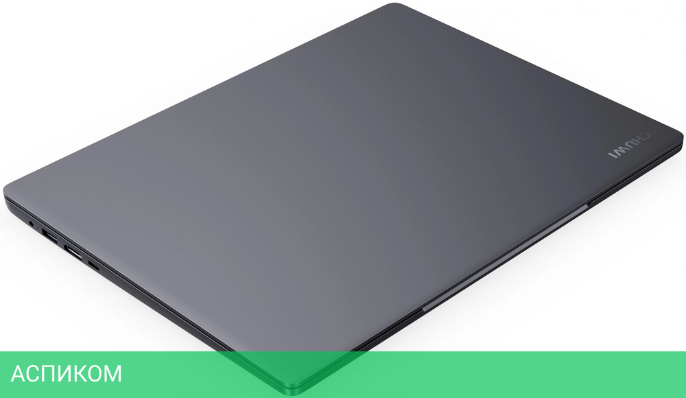 Ноутбук Chuwi Corebook X 2023