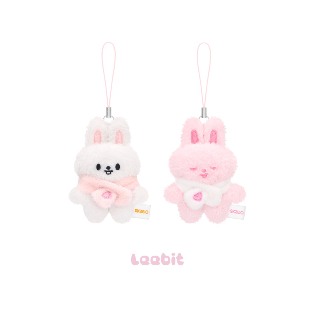 Плюш SKZOO SECRET PLUSH MICRO Ver. - STAY in Our Little House