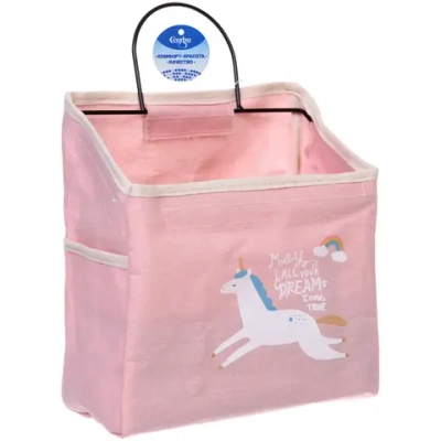 Карман настенный подвесной «ФРАТТИ БУМ», принт единорожка, 33*23*11см (лейбл Селфи)