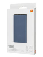 Xiaomi Mi Power Bank 3 10000 mAh