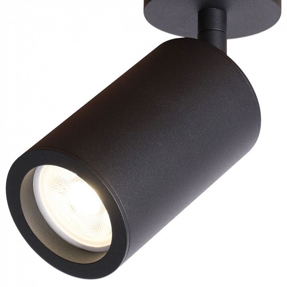 Спот Favourite Angularis 2805-1U