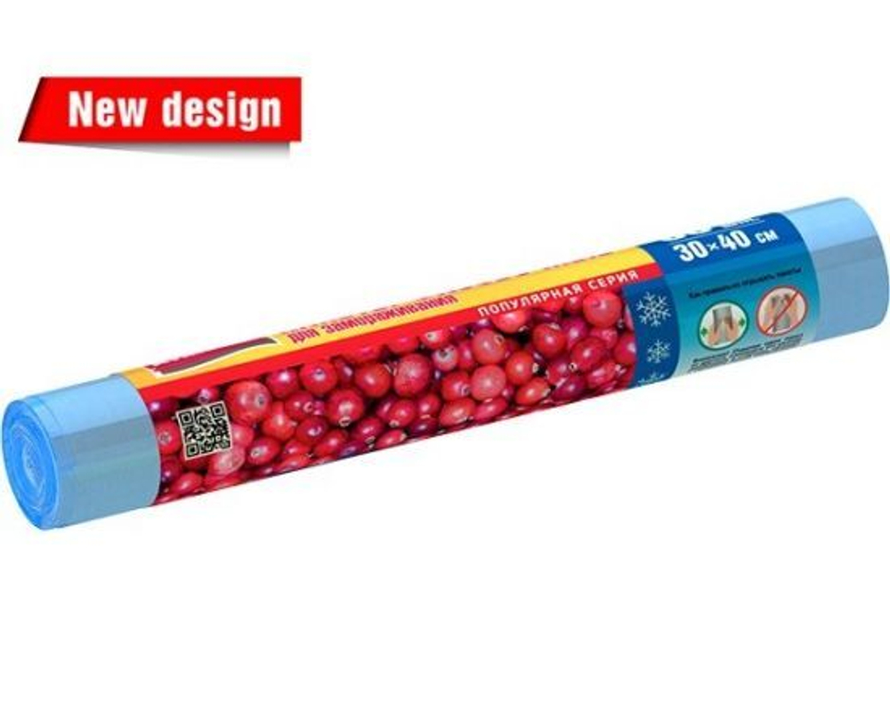 Пакеты фасовочные для заморозки и хранения 30х40см, 8 мкм, ПНД, Popular,892/Avikomp - рулон 80шт.