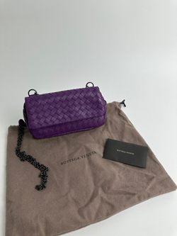 Сумка Bottega Veneta intrecciato crossbody bag