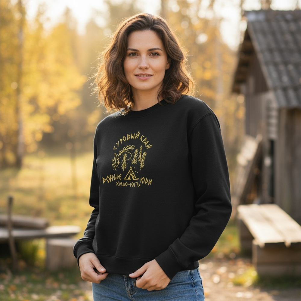 Свитшот укороченный с вышивкой "Суровый край"