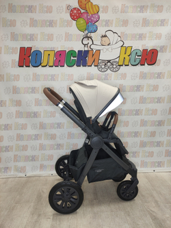 Коляска модульная Happy Baby Mommer Pro Beige nova