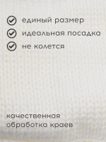 Снуд детский осенний вязаный