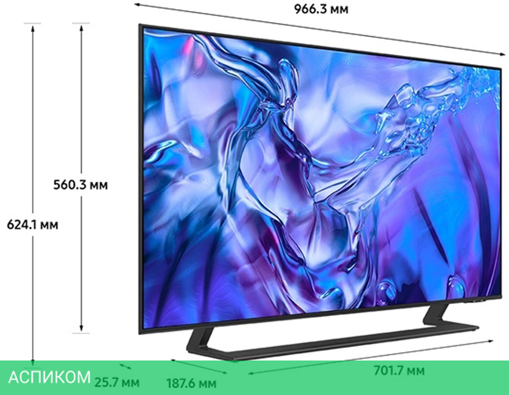 Телевизор LED Samsung 43" UE43DU8500UXRU