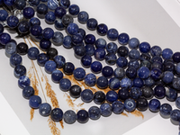 Нить бусин из содалита 10мм