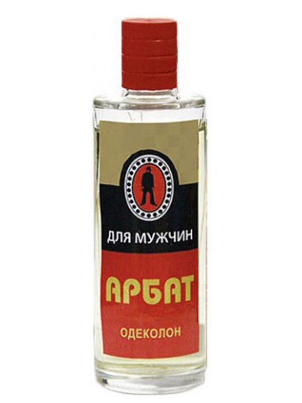 Nouvelle Etoile – Новая Заря Arbat Арбат