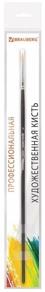 Кисть художественная проф. BRAUBERG ART CLASSIC, синтетика жесткая, круглая, № 3, длинная ручка, 200658