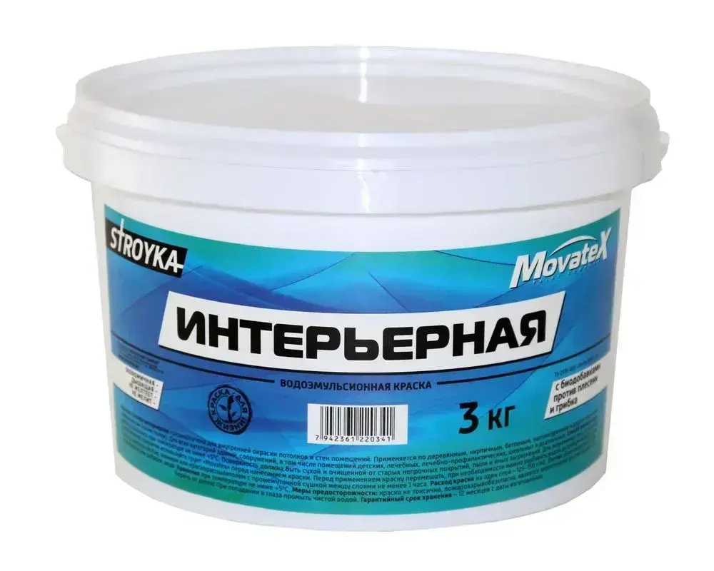 Movatex Краска водоэмульсионная Stroyka интерьерная 3кг Т31713
