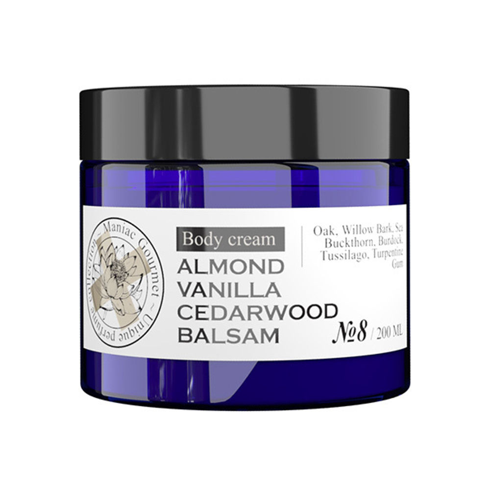 Парфюмированный крем для тела №8 Миндаль, Ваниль, Кедр, Бальзам Maniac Gourmet Body Cream 200мл