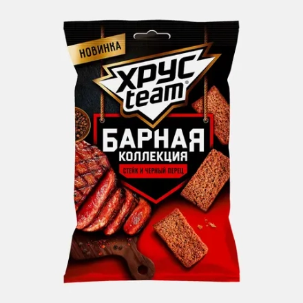 Сухарики Хрустим Барные со вкусом стейк и перец 70г