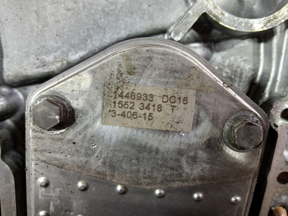 Крышка масляного радиатора в сборе