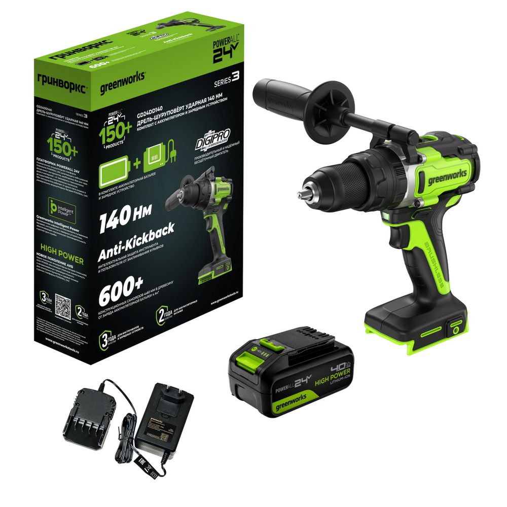 Дрель-шуруповерт ударная акк. Greenworks GD24DD140, 24V,б/щет,70/140Нм,Anti-kickback,1x4Ач,ЗУ,кор (3707607CUB)