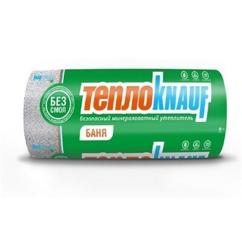 Утеплитель фольгированный ТеплоКнауф Баня 1200x12500x50 мм