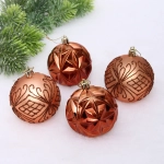 Новогодние шары 7 см (набор 4 шт) «Симфония леса», шоколад/шампань