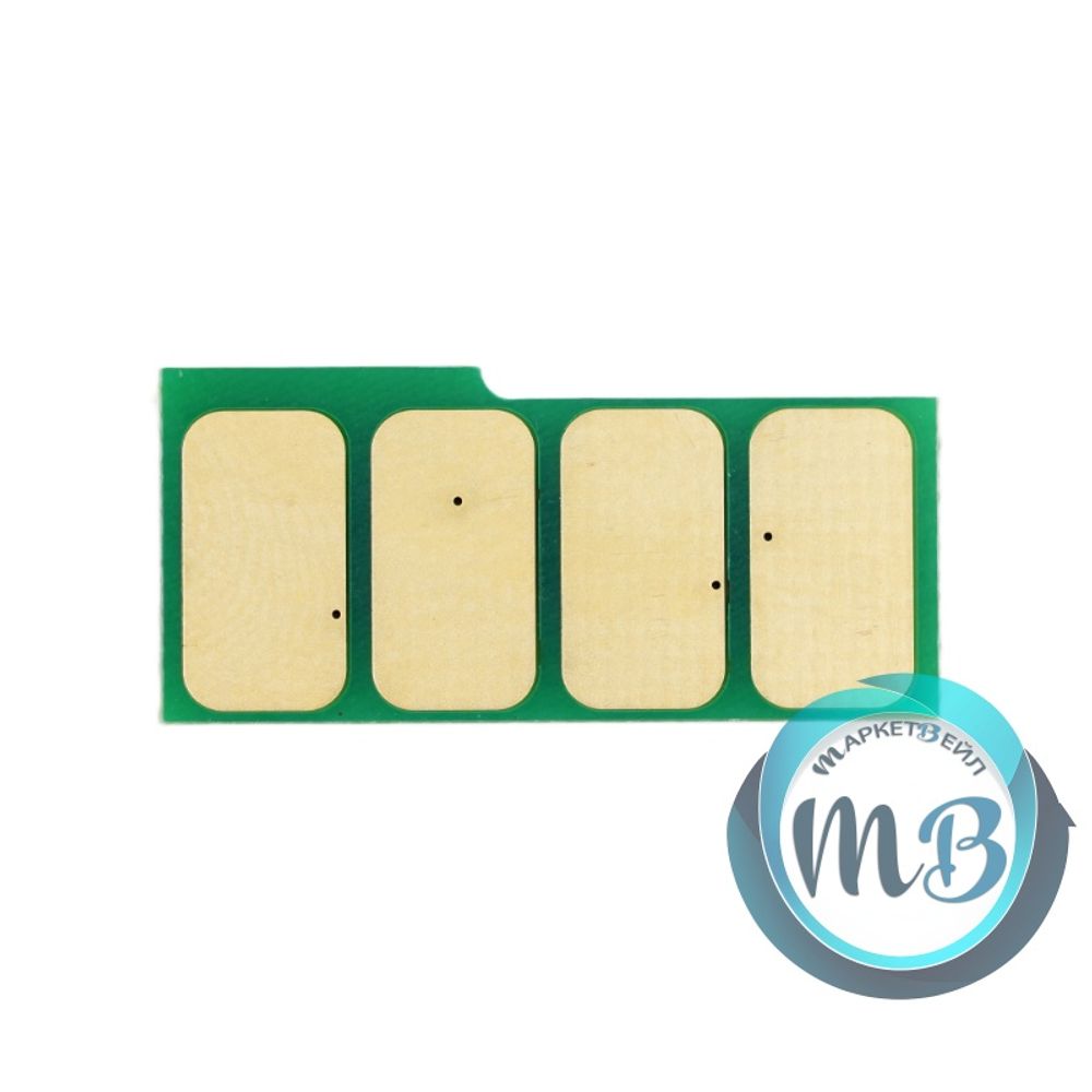 Чип Hi-Black для картриджа Deli T108, P1120/M1120, 1,6K