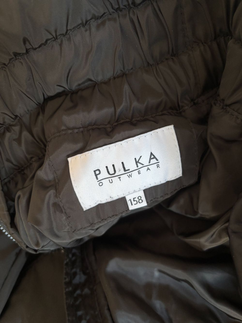 Утепленные брюки Pulka, 158