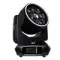 STAGE4 broWASH-P 7x60XW Прожектор WASH / 7x60 Вт / 5059 Лм / 710676 Кд / 82 Ra / 6,5-42,5° / RGBW /