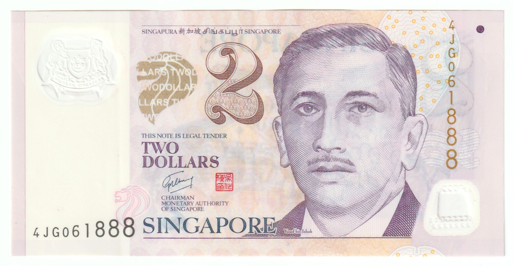 Singapore, 2 Dollars, 2010 – Yusof bin Ishak (AU)
