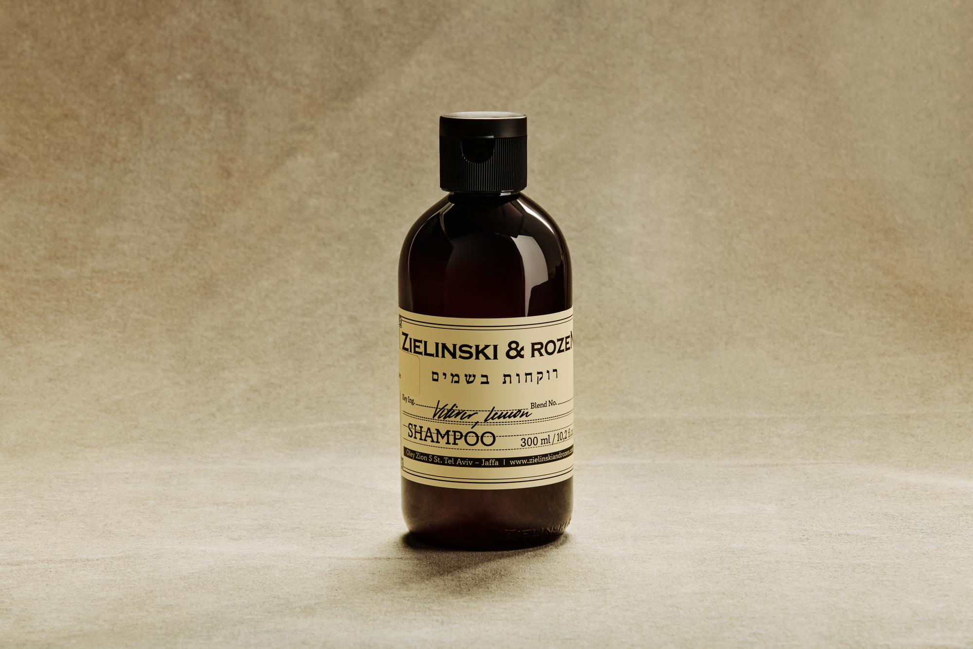 Шампунь для ежедневного использования Ветивер, Лимон