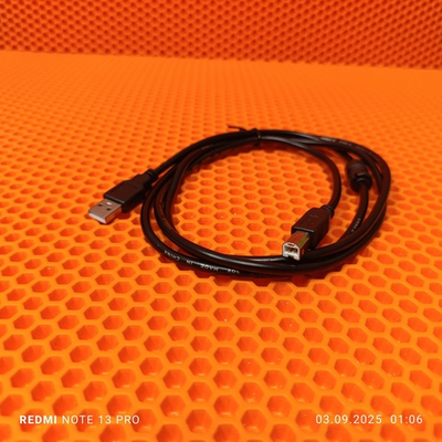 Кабель Dream PR01 USB 2.0 AM/BM для принтера 1.5 м