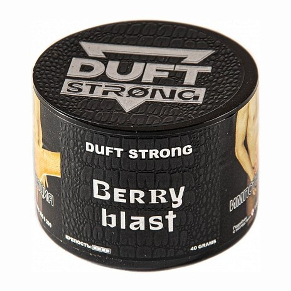 Duft Strong - Berry Blast (40g)