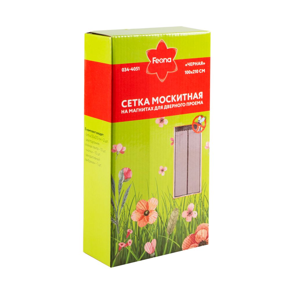 Москитная сетка Feona на магнитах, 1 x 2,1 м, черная, 224825