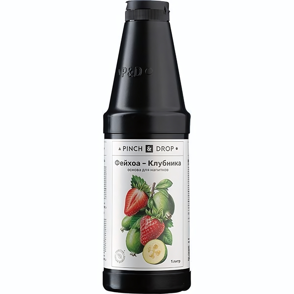 Основа для напитков «Клубника - Фейхоа» - 1 л.
