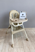 Стульчик для кормления Tomix Kevin (Beige)